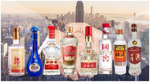 汪清县回收名酒